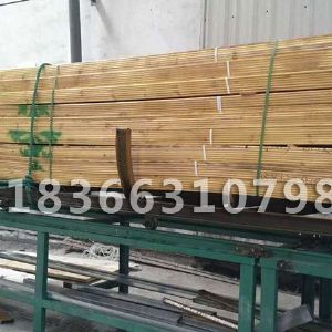 <img src=upfile/images/2020/09/16/small3_16002174595840269.jpg height=150>