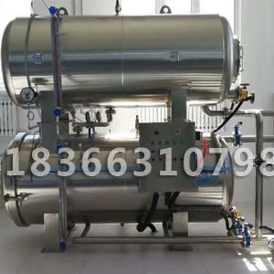 <img src=upfile/images/2021/09/08/small3_16310838887818632.jpg height=150>