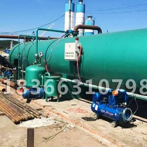 <img src=upfile/images/2021/12/14/small3_16394498295907972.jpg height=150>